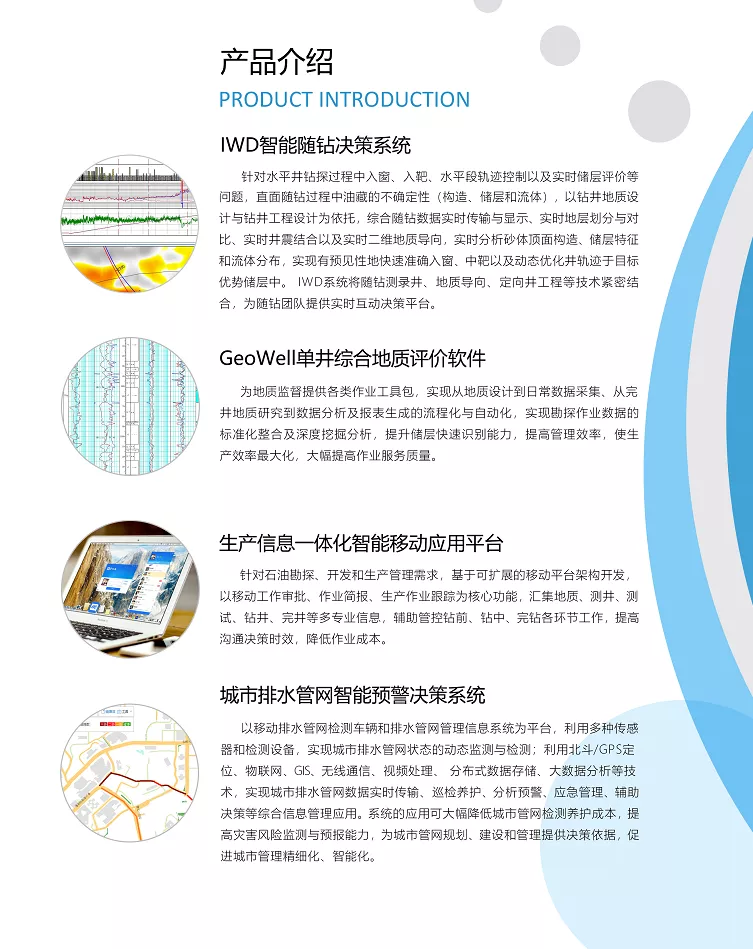 1629094795261930.png image.png