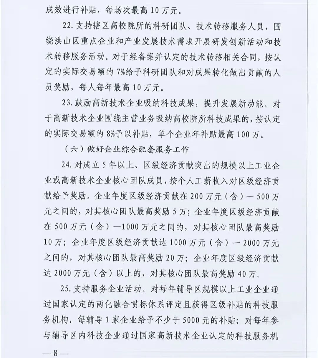 圖片.png