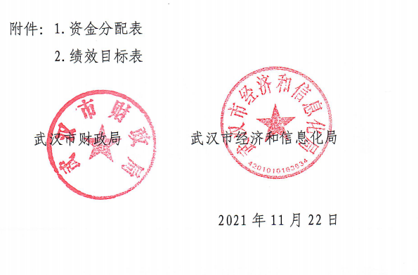 圖片.png