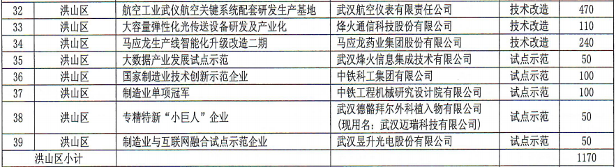 圖片.png