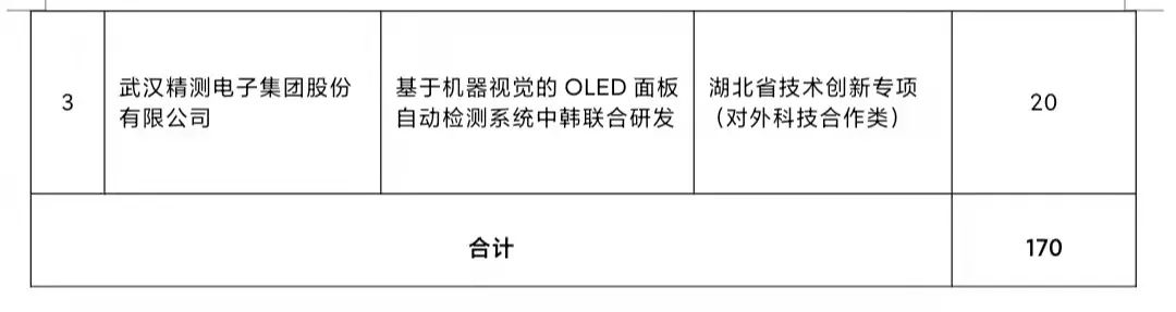 圖片.png