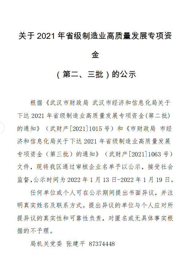 圖片.png
