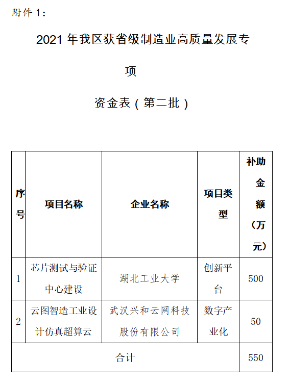 圖片.png