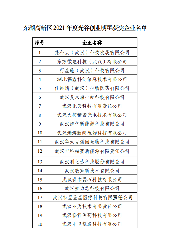 圖片.png