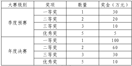 微信圖片_20230517173854.png